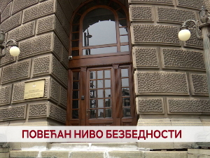 Повећан ниво безбедности