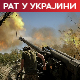 Москва: Преузели смо контролу над насељем у Покровску; Кијев: Системи ХИМАРС гађали мостове у Курску