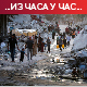 Газа: Најмање 25 цивила убијено у низу ваздушних напада Израела; Галант: Поражена Хамасова бригада Рафa