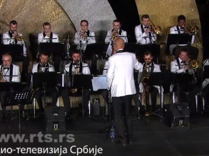 Биг Бенд РТС