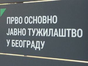 Прво основно јавно тужилаштво: Покренута истрага због крађе скоро пола милиона евра