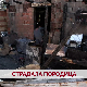 Страдала породица