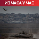 Бела кућа: Преговори о примирју узнапредовали; Бајден тражио Нетанјахуу да повуче део трупа из Газе