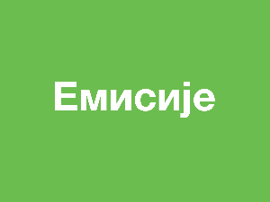 ,,Новости дана” – популарна информативна емисија Радио Београда 