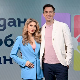 Један добар дан