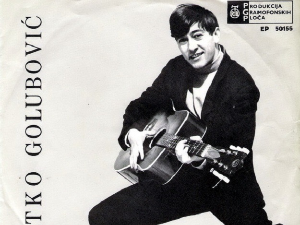 Портрет - Златко Голубовић