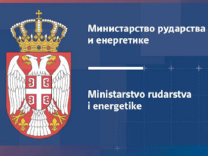 Министарство рударства и енергетике: Надлежни обавештени о претњама, верујемо да ће открити починиоца