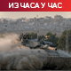 Нови напад ИДФ-а на школе у граду Газа, најмање 25 убијених; САД верује да би Иран могао сутра да нападне Изарел