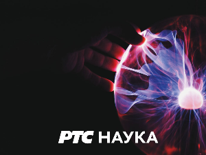 Нулта тачка: Остеопатија