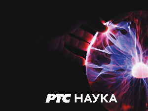 Пројекат сутрашњица: Двеста тридесета  емисија