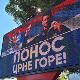 Билборд у Подгорици: Ђоковић понос Црне Горе