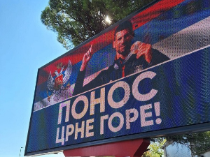 Билборд у Подгорици: Ђоковић понос Црне Горе