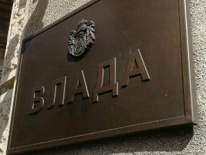 Састанак Мацута и проректора Београдског универзитета у циљу припрема за нову академску годину