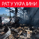 ГУР: Десант на Кинбурн, уништени освајачи; удар на Константиновку: међу погинулима троје деце