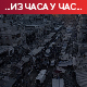 Напад ИДФ-а на Либан, страдао званичник Хамаса; командант иранског Кудса обећава освету за Ханијеа