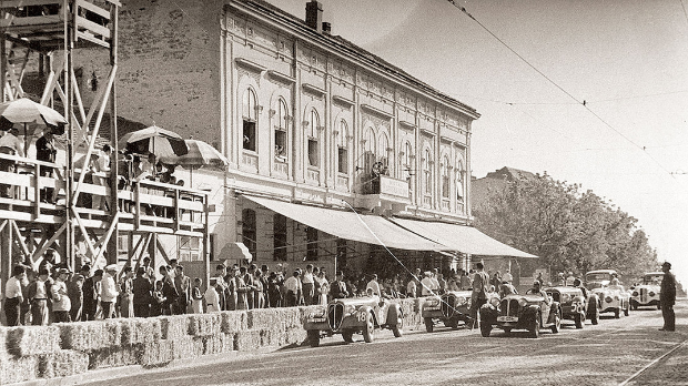 Монографија Београд