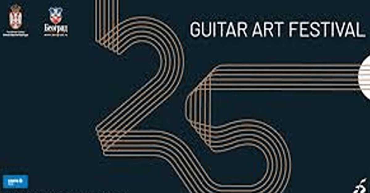 25. Gitar Аrt Festival: Марцин 25. Gitar Аrt Festival: Марцин