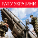 САД дају Кијеву 700 милиона долара, Британија 600 милиона фунти; Русија упозорава да ће ограничити извоз стратешких сировина