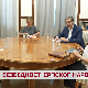 Угрожена безбедност српског народа