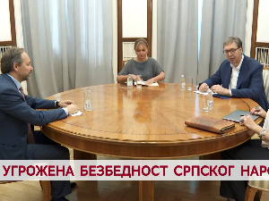 Угрожена безбедност српског народа