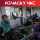 Газа: Цивили убијени у нападу на Кан Јунис; Нетанјаху: Свет мора да изврши притисак на Хамас по питању споразума