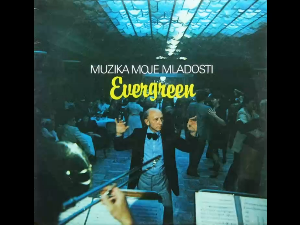 Некад и сад