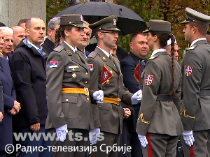   Промоција најмлађих официра Војске Србије