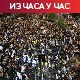 Хиљаде Израелаца на улицама, траже договор о таоцима; ИДФ: Нове евакуације у Појасу Газе