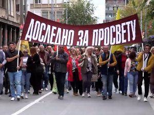 Без наставе или са скраћеним часовима	