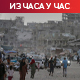 Израелски пословни лидери позивају Нетанјахуа да задржи Галанта; од 7. октобра убијена 41.252 Палестинца у Гази