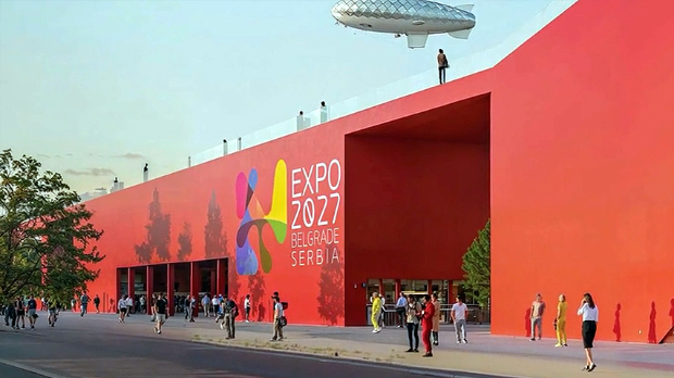 Како с Експом