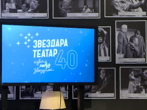 Звездара театар, „Кућа међу звездама“ већ 40 година