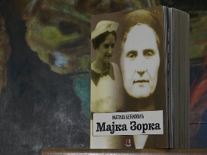 Исповедна проза, оплемењена стиховима Матије Бећковића – представљена књига „Мајка Зорка“