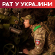 Кијев: Најактивније на Кураховском и Покровском правцу; Москва: Гранатирано село у Белгородској области