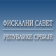 Фискални савет: Ребаланс буџета може бити корак у погрешном смеру уколико капиталне инвестиције не доведу до бржег раста БДП-а