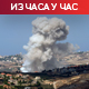 Бејрут објавио нови биланс жртава: Погинуле 182 особе, а 727 је рањено у нападима Израела; ИДФ наставља са ударима на Либан