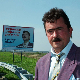 Бела лађа