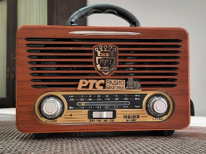 100 година Радио Београда: Браћа Теофиловић