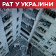 ПВО у Кијеву током ноћи оборио 73 дрона и три ракете; Москва: Трупе заузимају упоришта украјинске војске