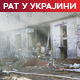 Руска ПВО уништила 125 украјинских дронова; Кина: Против смо доливања уља на ватру