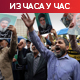 Израел покренуо нове нападе на циљеве Хута у Јемену - пожар у луци Ходејда; у Бејруту убијен још један званичника Хезболаха 