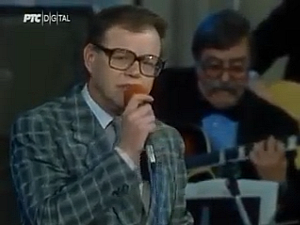 Фестивалска разгледница - Београдско пролеће 1972.