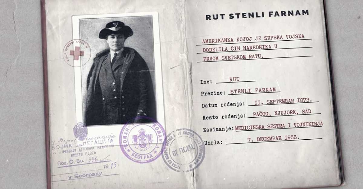 Људи за људе: Рут Фарман