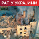 Кремљ: Не видимо предуслове за мировне преговоре; ИАЕА: Расхладни торањ у нуклеарки Запорожје ће морати да се сруши