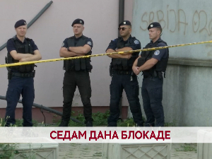 Седам дана блокаде