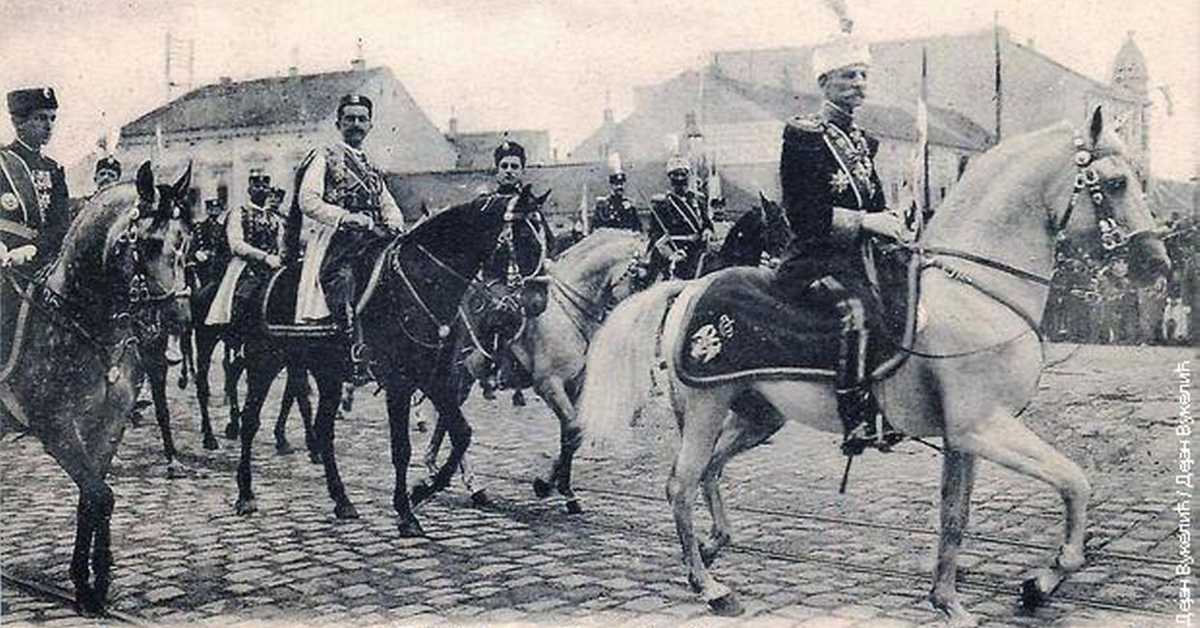 Временска капсула: Крунисање Краља Петра I, 11. еп.