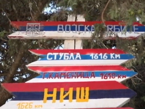 Припадници Војске Србије чувари мира дуж плаве линије између Либана и Израела