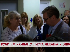 Вучић о укидању листе чекања у здравству