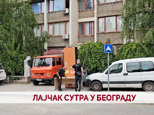 Лајчак сутра у Београду