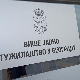 Саслушан осумњичени да је аутомобилом ударио четворо музичара на скупу "Застани Србијо", троје тешко повређених